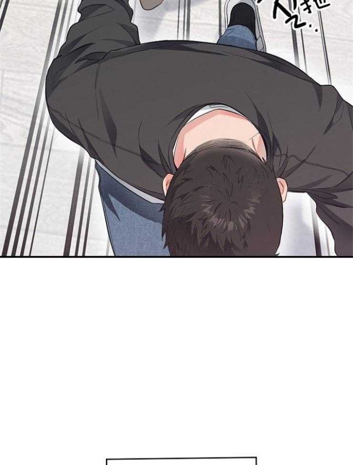 《呼吸同一片空气》漫画最新章节第73话免费下拉式在线观看章节第【16】张图片