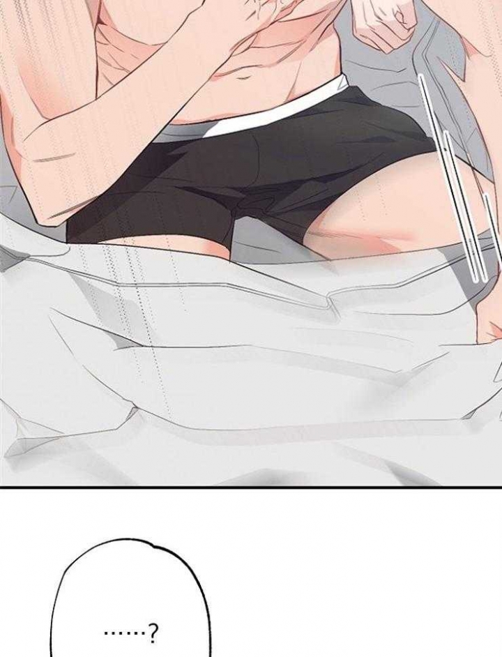 《呼吸同一片空气》漫画最新章节第78话免费下拉式在线观看章节第【24】张图片