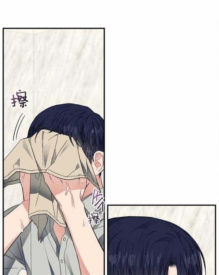 《呼吸同一片空气》漫画最新章节第43话免费下拉式在线观看章节第【8】张图片