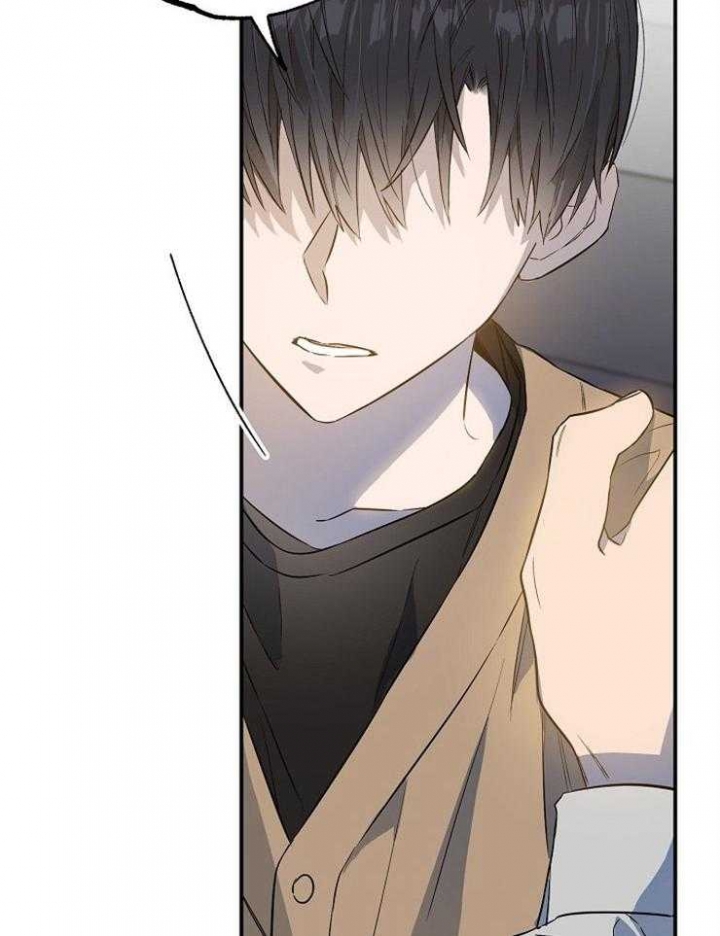 《呼吸同一片空气》漫画最新章节第81话免费下拉式在线观看章节第【24】张图片