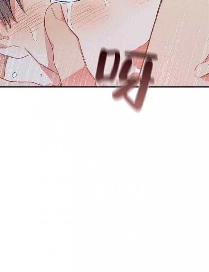 《呼吸同一片空气》漫画最新章节第52话免费下拉式在线观看章节第【19】张图片