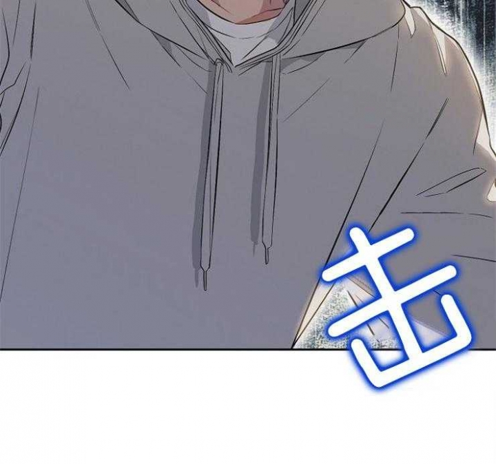 《呼吸同一片空气》漫画最新章节第81话免费下拉式在线观看章节第【53】张图片