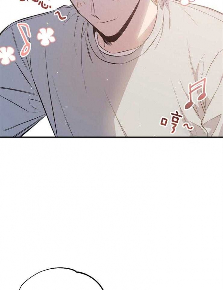 《呼吸同一片空气》漫画最新章节第85话免费下拉式在线观看章节第【39】张图片