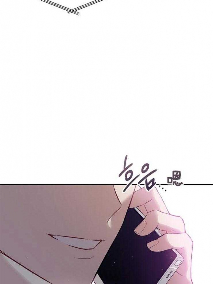 《呼吸同一片空气》漫画最新章节第71话免费下拉式在线观看章节第【35】张图片