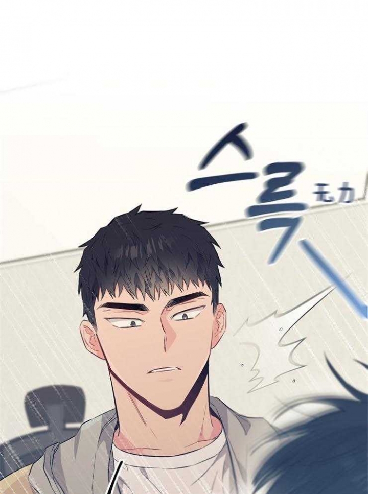 《呼吸同一片空气》漫画最新章节第69话免费下拉式在线观看章节第【46】张图片