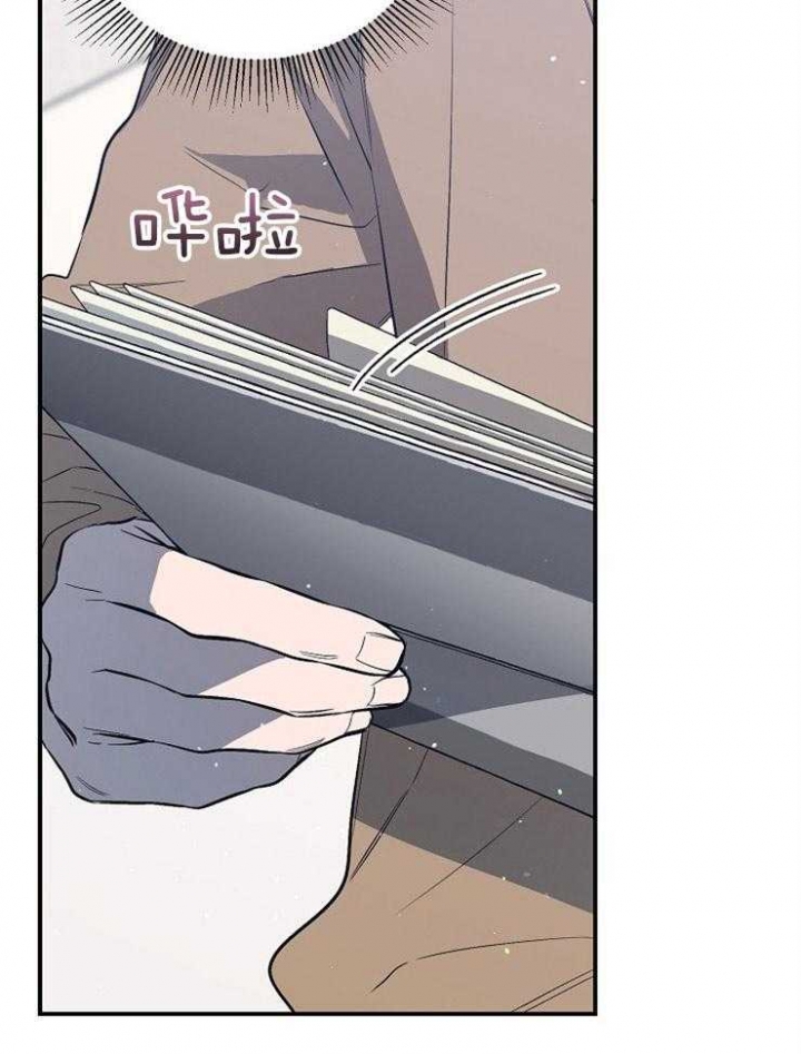 《呼吸同一片空气》漫画最新章节第83话免费下拉式在线观看章节第【31】张图片