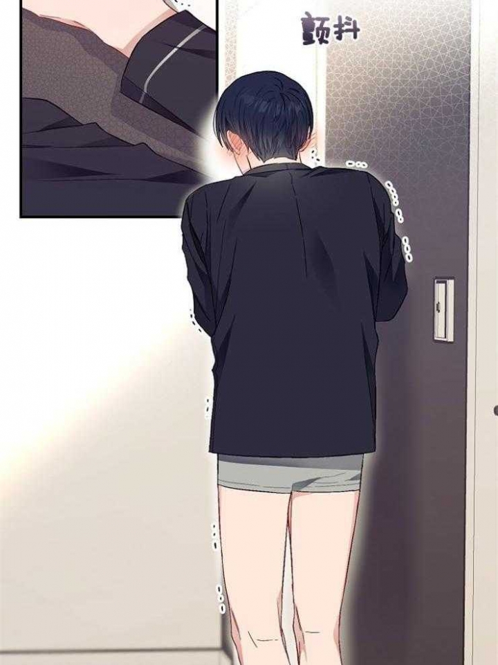 《呼吸同一片空气》漫画最新章节第61话免费下拉式在线观看章节第【20】张图片