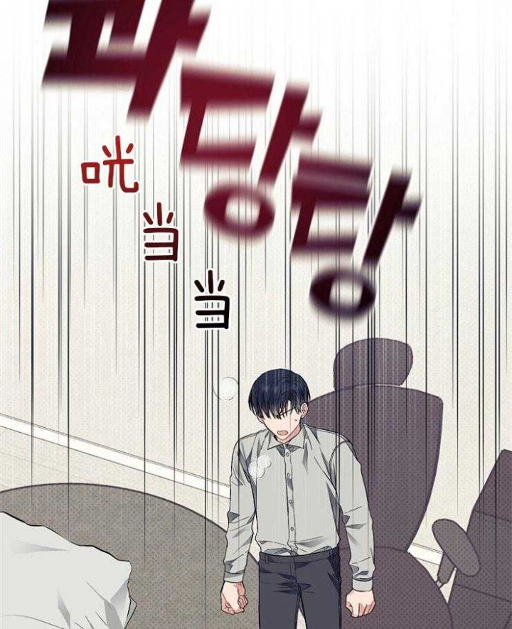 《呼吸同一片空气》漫画最新章节第39话免费下拉式在线观看章节第【28】张图片