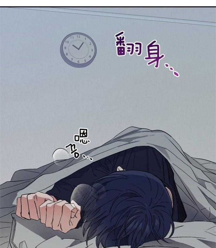 《呼吸同一片空气》漫画最新章节第8话免费下拉式在线观看章节第【23】张图片
