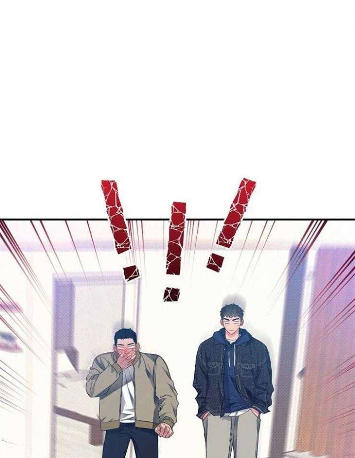 《呼吸同一片空气》漫画最新章节第41话免费下拉式在线观看章节第【9】张图片