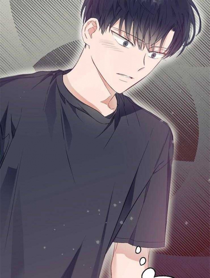 《呼吸同一片空气》漫画最新章节第64话免费下拉式在线观看章节第【28】张图片