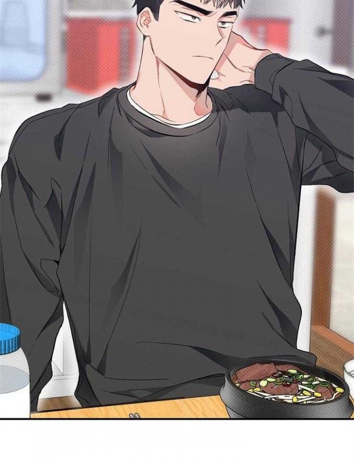 《呼吸同一片空气》漫画最新章节第76话免费下拉式在线观看章节第【20】张图片