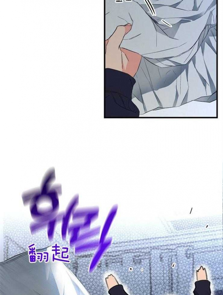 《呼吸同一片空气》漫画最新章节第22话免费下拉式在线观看章节第【27】张图片