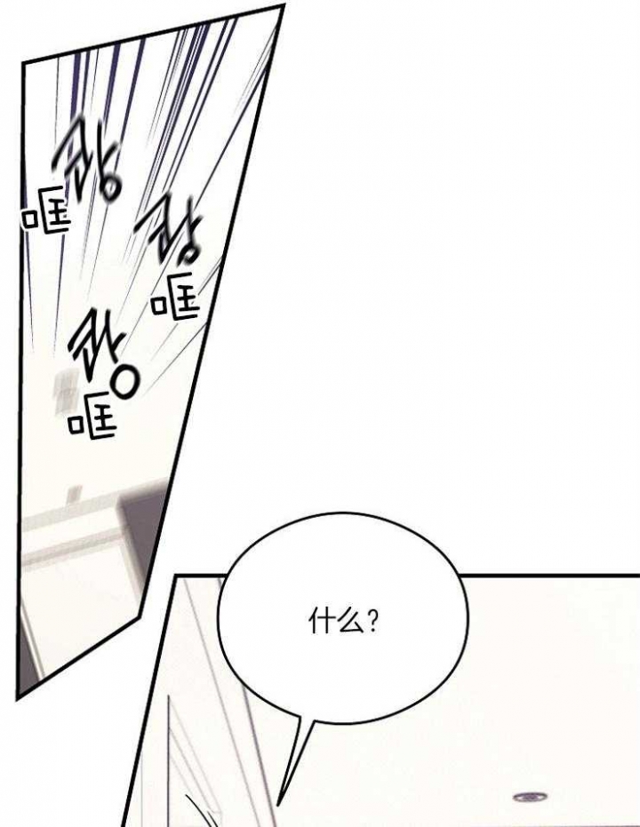 《呼吸同一片空气》漫画最新章节第22话免费下拉式在线观看章节第【3】张图片