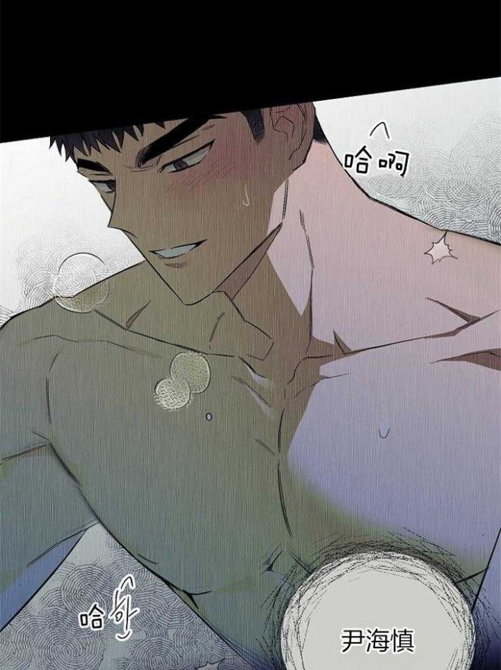 《呼吸同一片空气》漫画最新章节第37话免费下拉式在线观看章节第【16】张图片