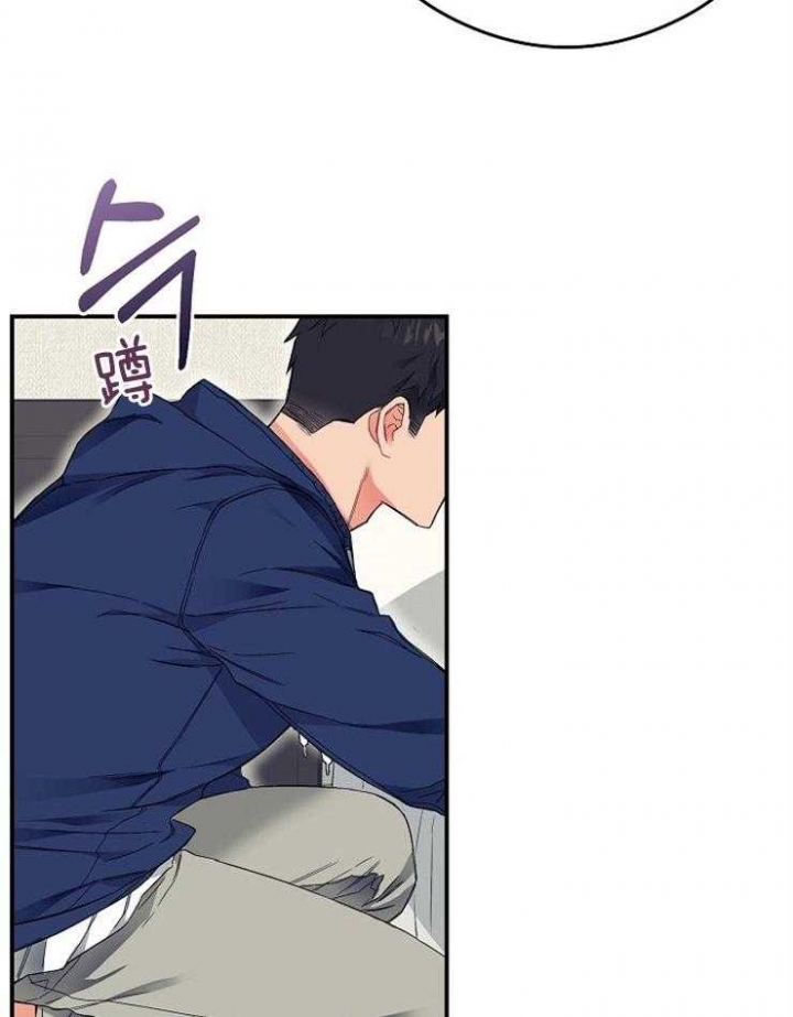 《呼吸同一片空气》漫画最新章节第43话免费下拉式在线观看章节第【25】张图片