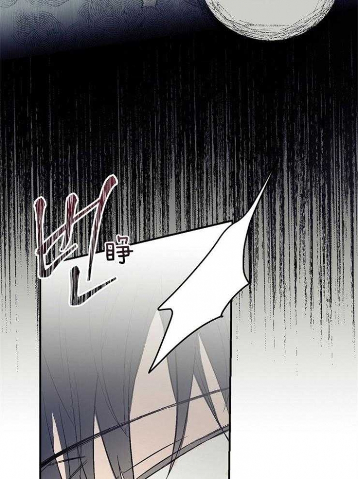 《呼吸同一片空气》漫画最新章节第37话免费下拉式在线观看章节第【17】张图片