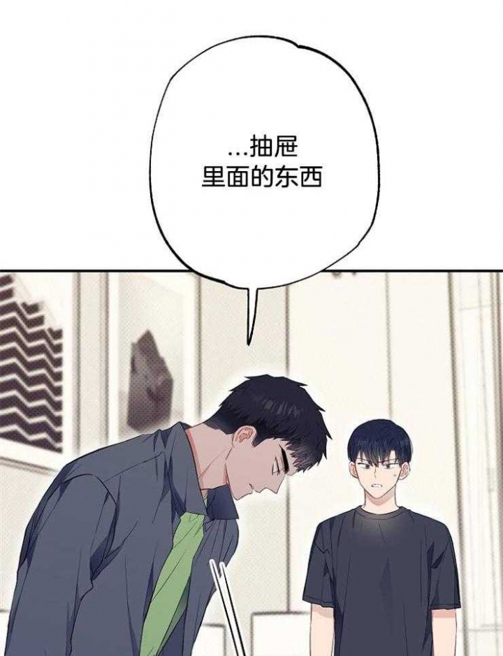 《呼吸同一片空气》漫画最新章节第63话免费下拉式在线观看章节第【18】张图片