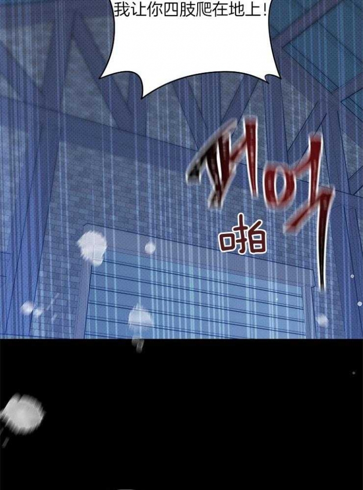 《呼吸同一片空气》漫画最新章节第27话免费下拉式在线观看章节第【11】张图片