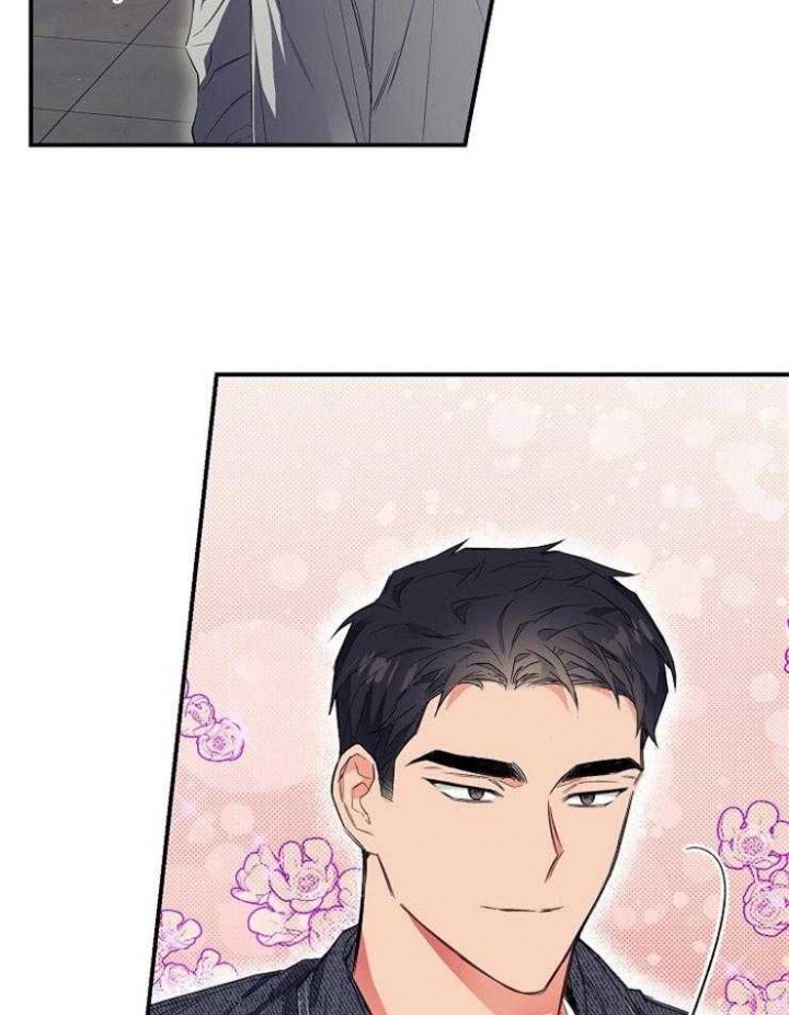 《呼吸同一片空气》漫画最新章节第24话免费下拉式在线观看章节第【2】张图片