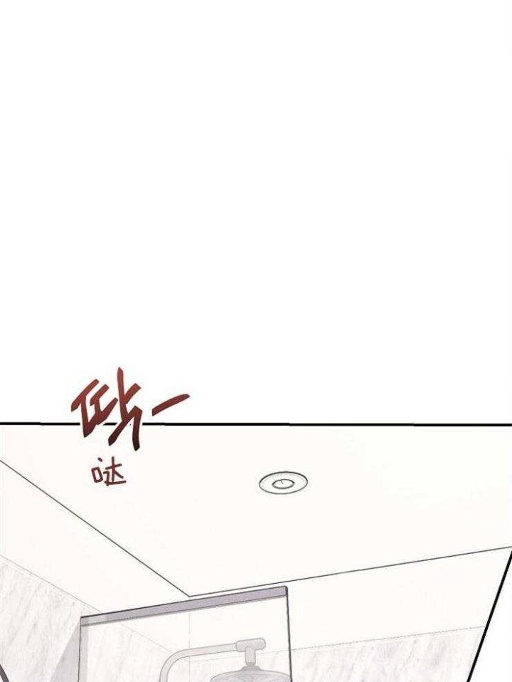 《呼吸同一片空气》漫画最新章节第28话免费下拉式在线观看章节第【7】张图片