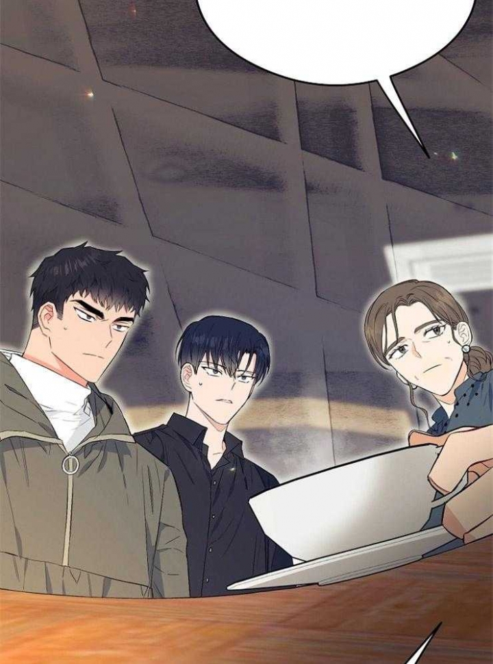 《呼吸同一片空气》漫画最新章节第8话免费下拉式在线观看章节第【4】张图片