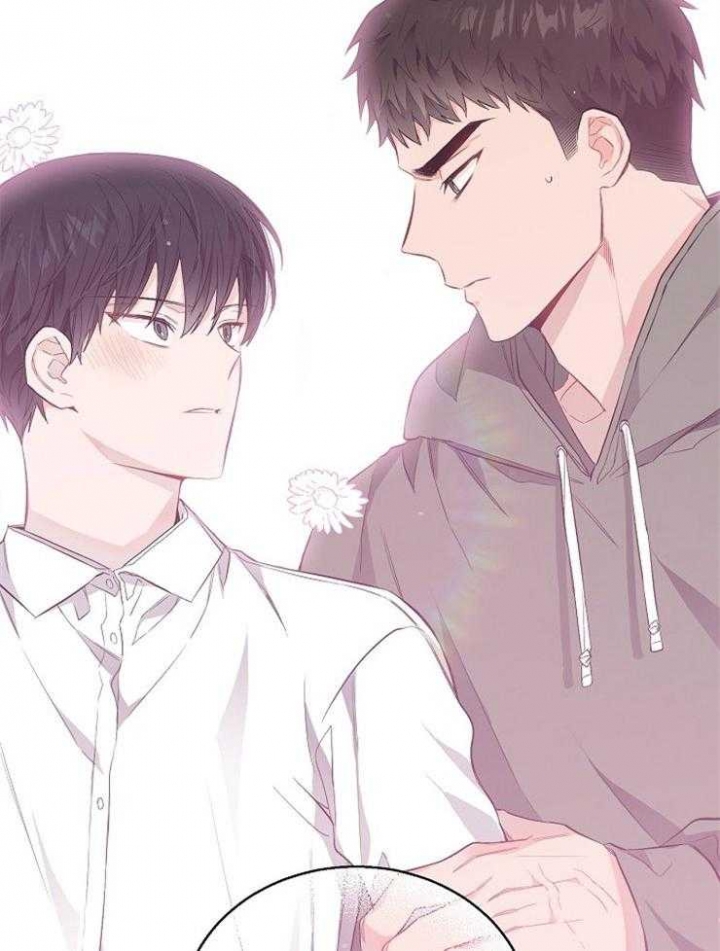 《呼吸同一片空气》漫画最新章节第76话免费下拉式在线观看章节第【29】张图片