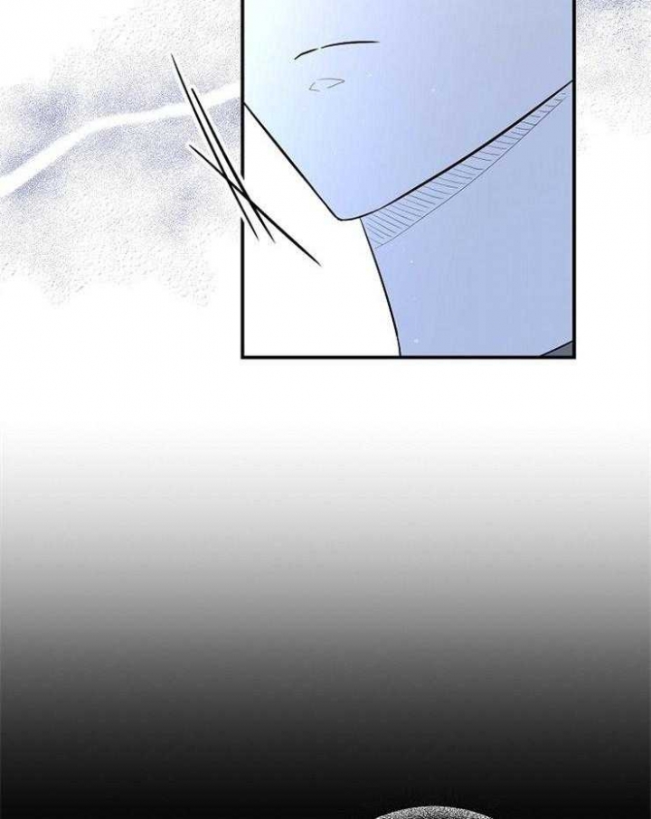 《呼吸同一片空气》漫画最新章节第74话免费下拉式在线观看章节第【12】张图片