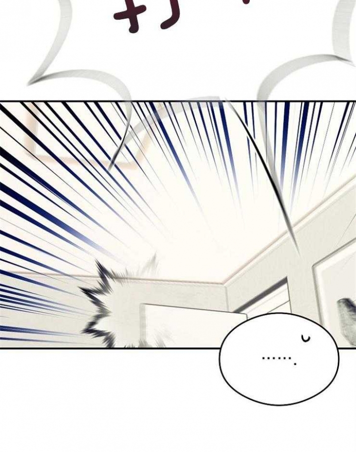 《呼吸同一片空气》漫画最新章节第43话免费下拉式在线观看章节第【35】张图片