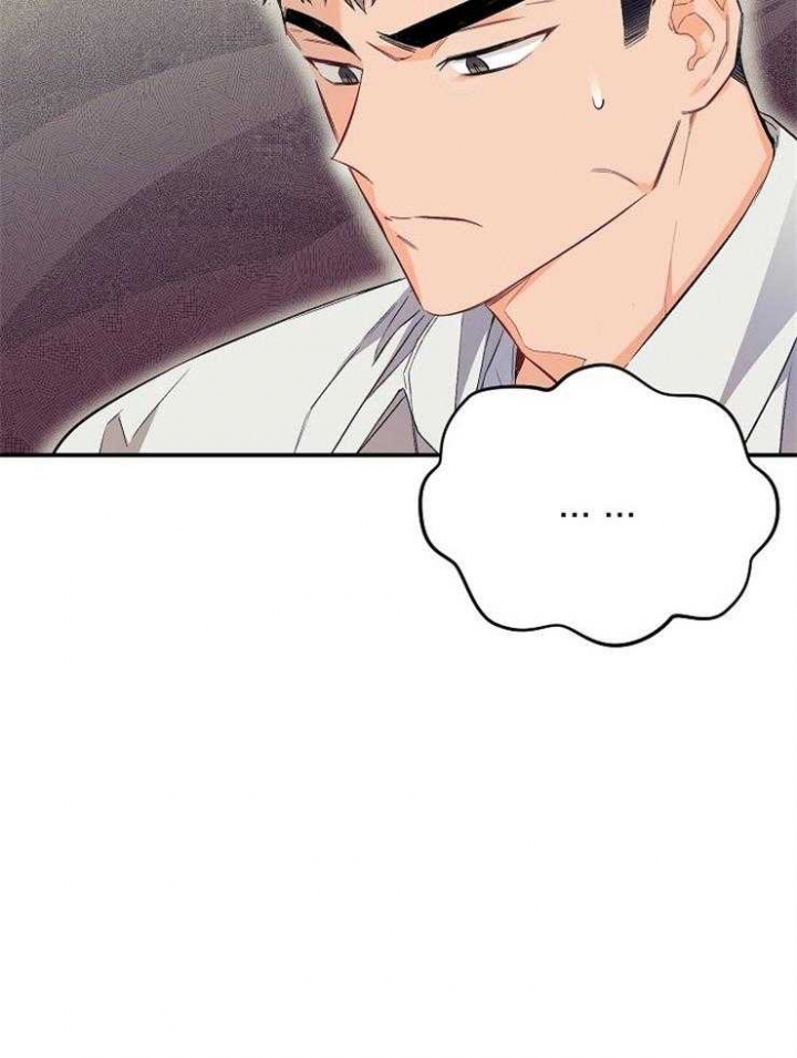 《呼吸同一片空气》漫画最新章节第57话免费下拉式在线观看章节第【10】张图片