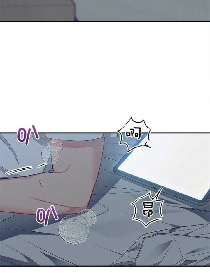 《呼吸同一片空气》漫画最新章节第54话免费下拉式在线观看章节第【12】张图片