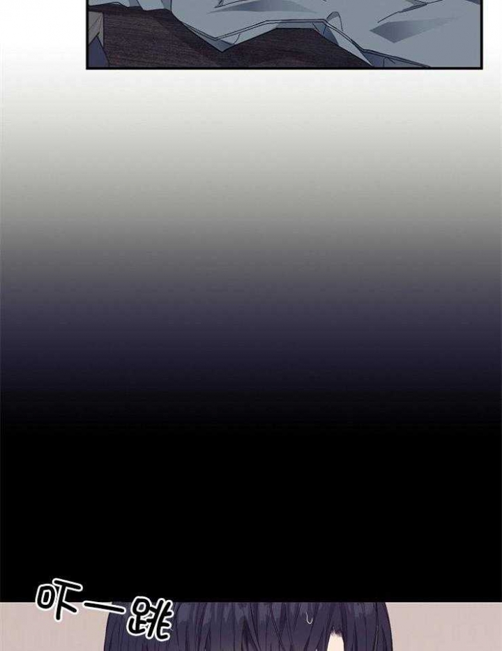 《呼吸同一片空气》漫画最新章节第54话免费下拉式在线观看章节第【6】张图片