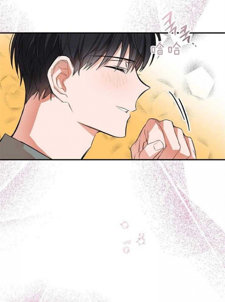 《呼吸同一片空气》漫画最新章节第30话免费下拉式在线观看章节第【24】张图片