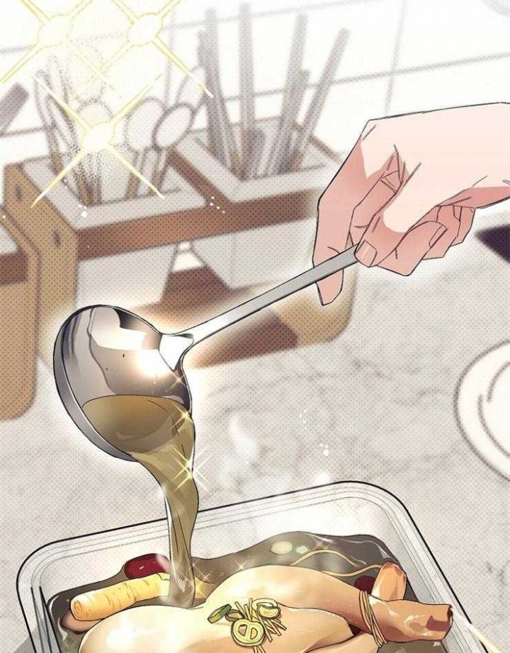 《呼吸同一片空气》漫画最新章节第32话免费下拉式在线观看章节第【1】张图片