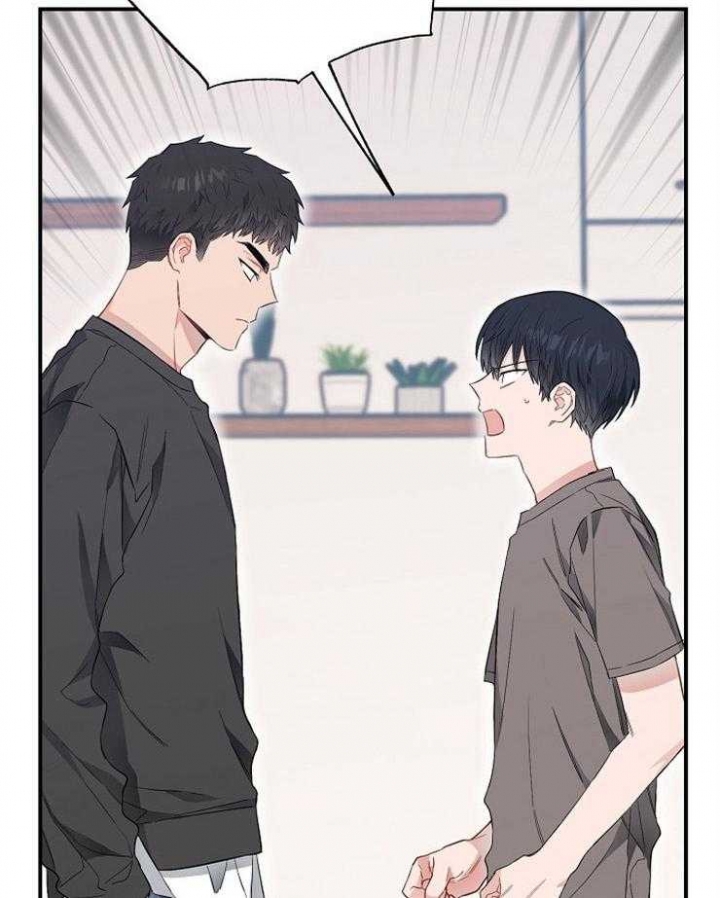 《呼吸同一片空气》漫画最新章节第73话免费下拉式在线观看章节第【46】张图片