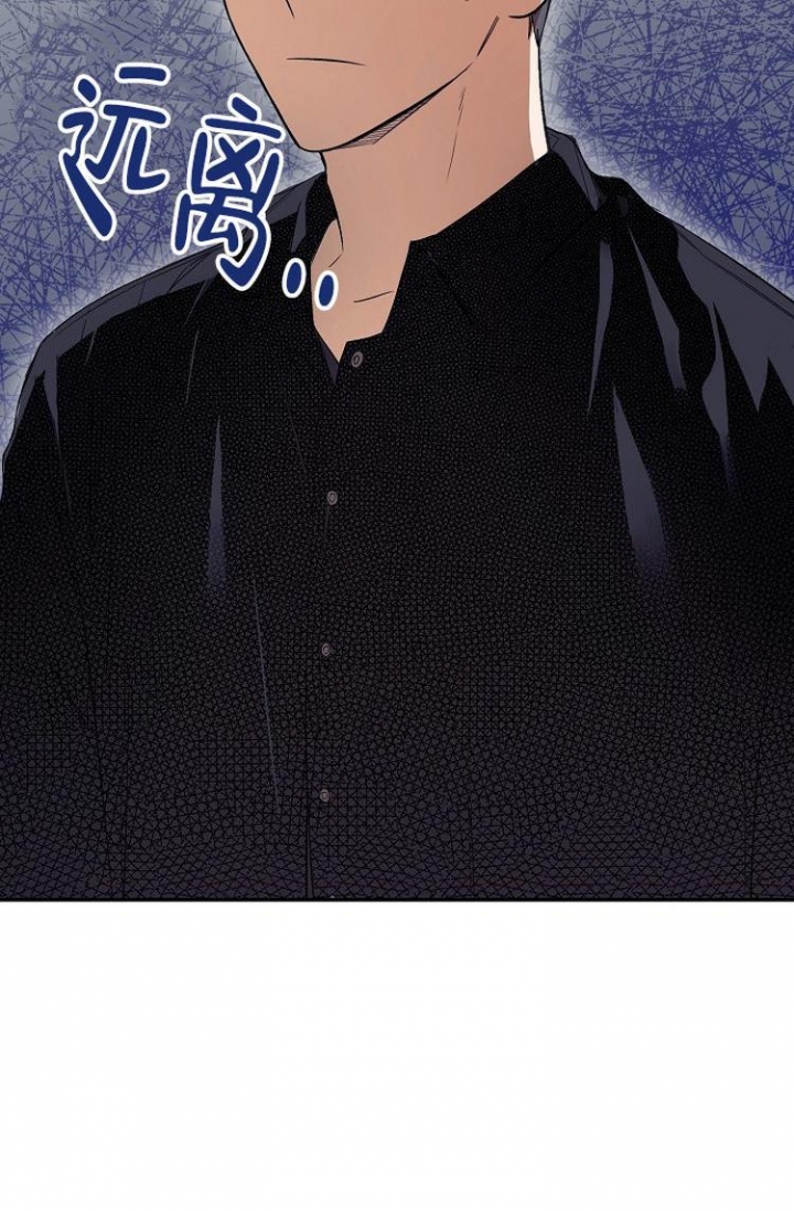 《呼吸同一片空气》漫画最新章节第4话免费下拉式在线观看章节第【15】张图片