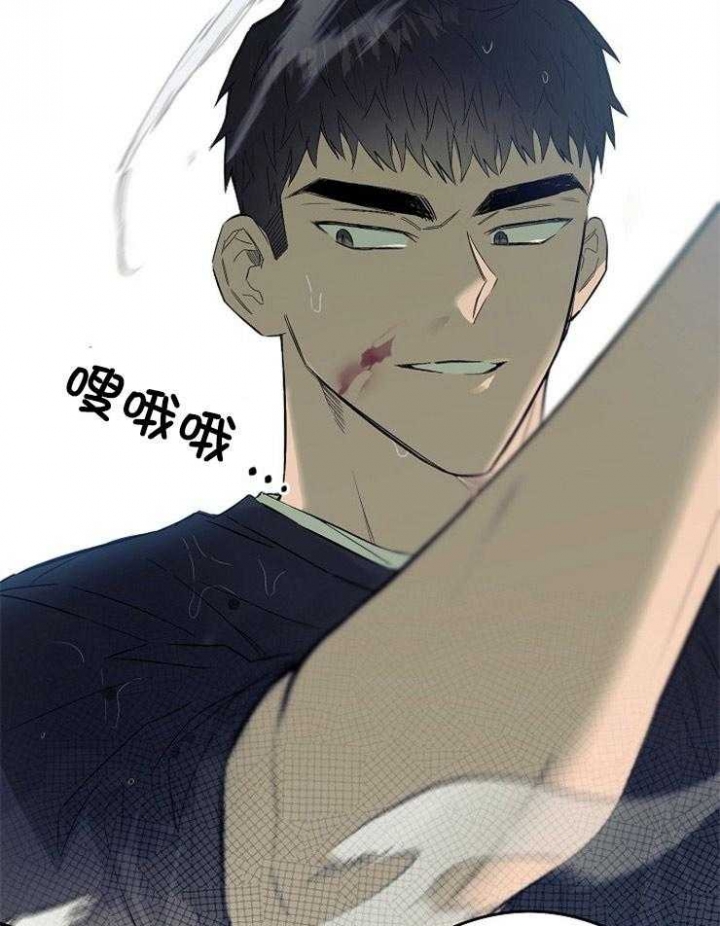 《呼吸同一片空气》漫画最新章节第53话免费下拉式在线观看章节第【10】张图片