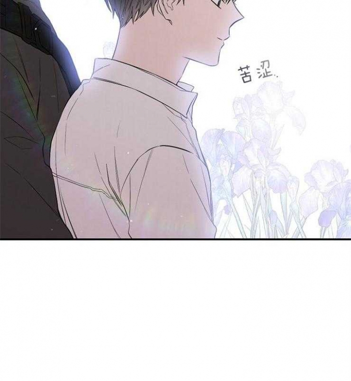 《呼吸同一片空气》漫画最新章节第72话免费下拉式在线观看章节第【47】张图片