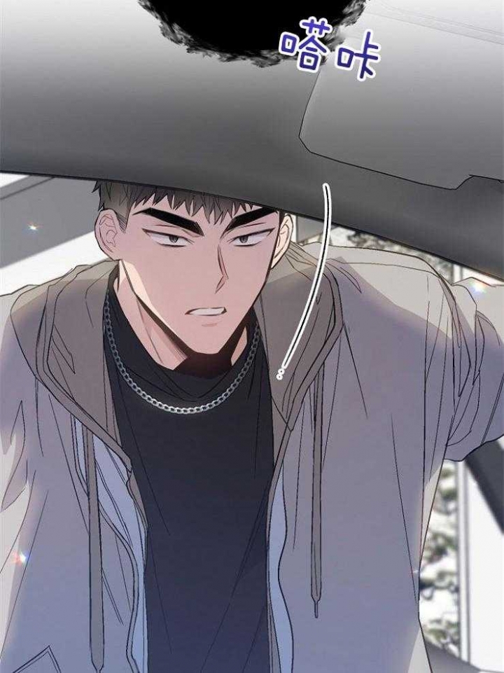 《呼吸同一片空气》漫画最新章节第86话免费下拉式在线观看章节第【22】张图片