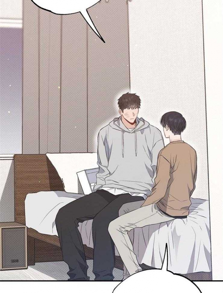 《呼吸同一片空气》漫画最新章节第83话免费下拉式在线观看章节第【45】张图片