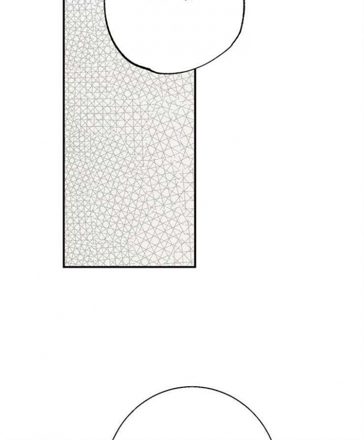 《呼吸同一片空气》漫画最新章节第84话免费下拉式在线观看章节第【7】张图片