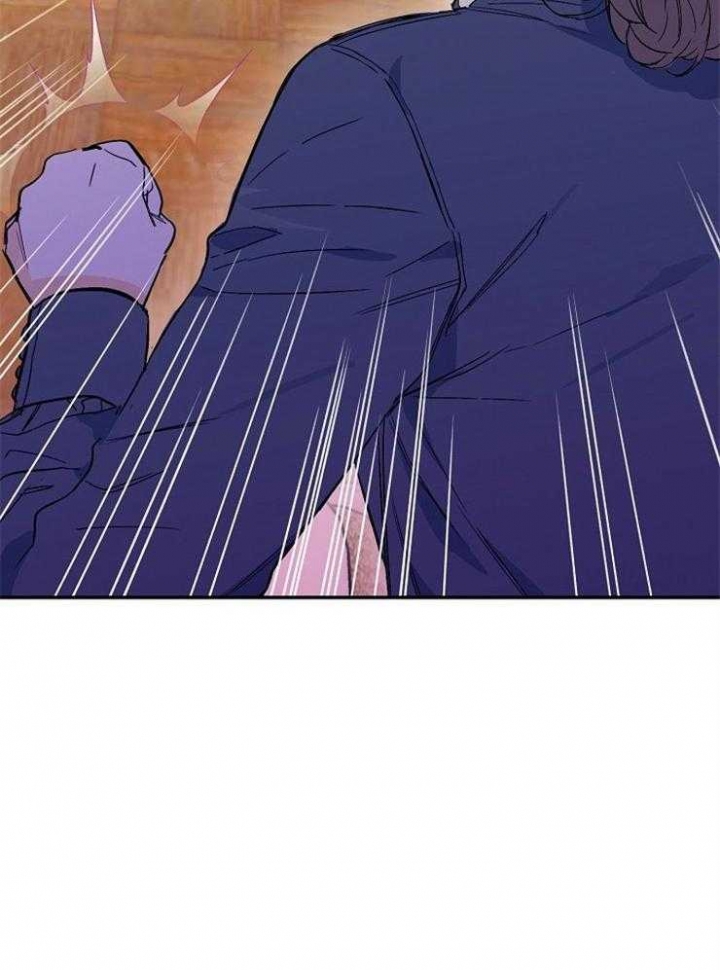 《呼吸同一片空气》漫画最新章节第7话免费下拉式在线观看章节第【24】张图片