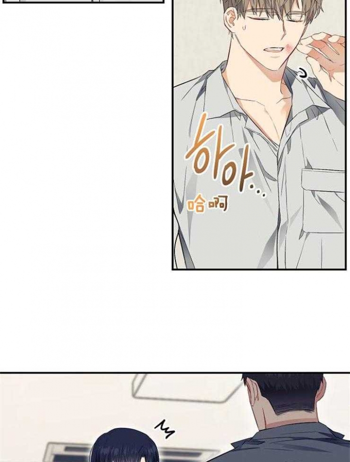 《呼吸同一片空气》漫画最新章节第64话免费下拉式在线观看章节第【4】张图片