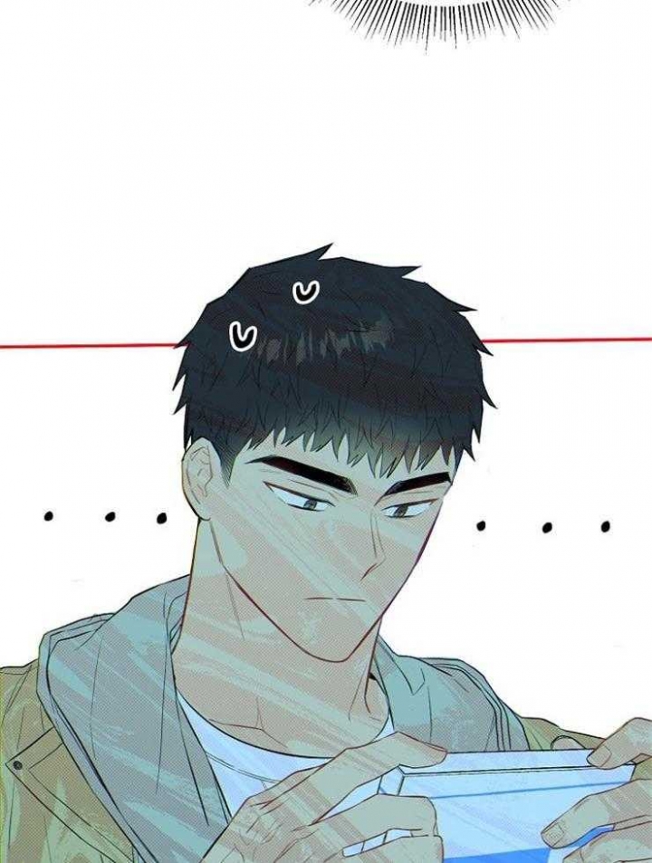 《呼吸同一片空气》漫画最新章节第70话免费下拉式在线观看章节第【2】张图片