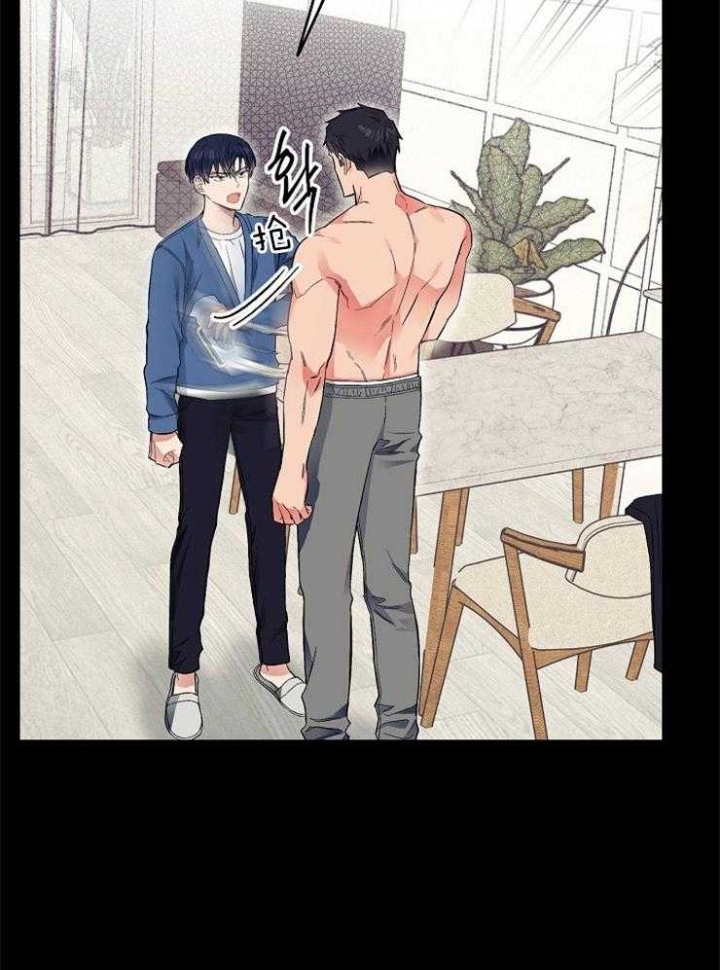 《呼吸同一片空气》漫画最新章节第35话免费下拉式在线观看章节第【28】张图片