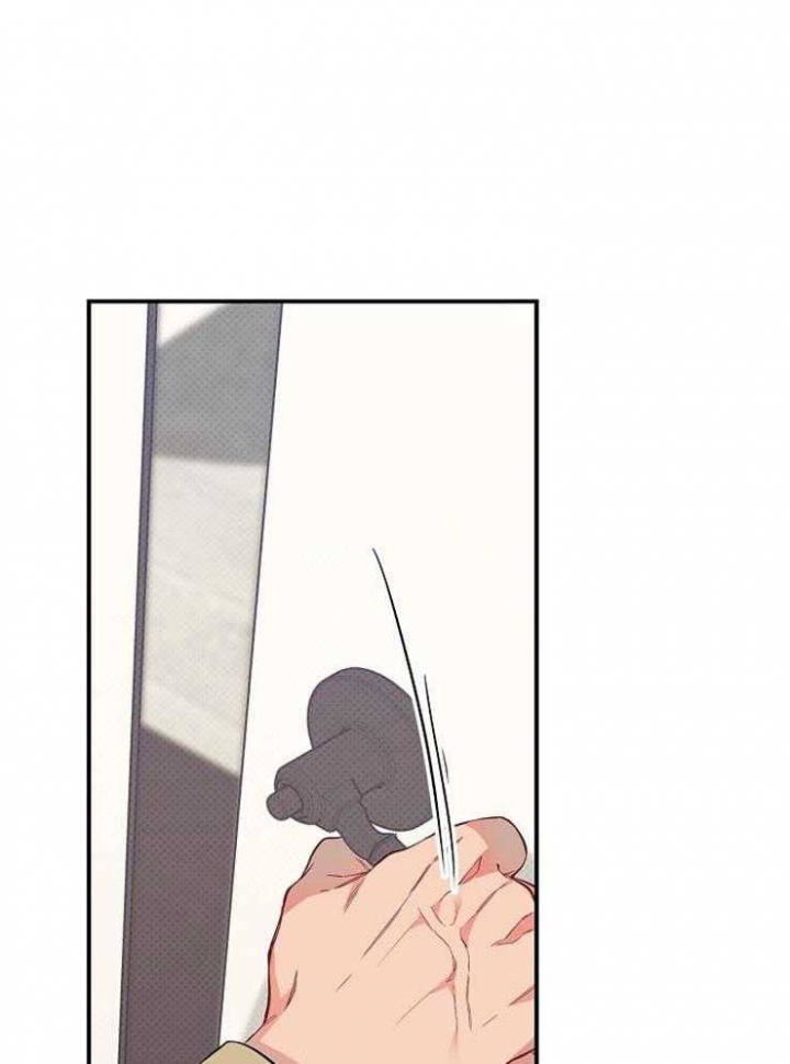 《呼吸同一片空气》漫画最新章节第69话免费下拉式在线观看章节第【20】张图片