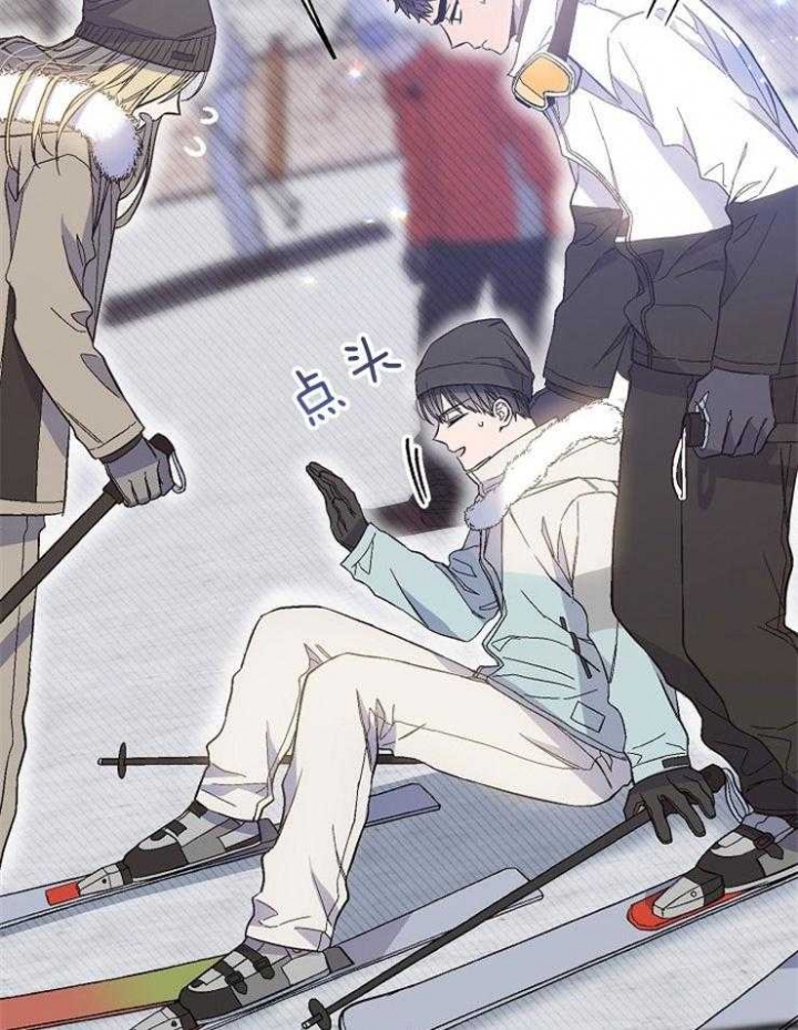 《呼吸同一片空气》漫画最新章节第87话免费下拉式在线观看章节第【3】张图片