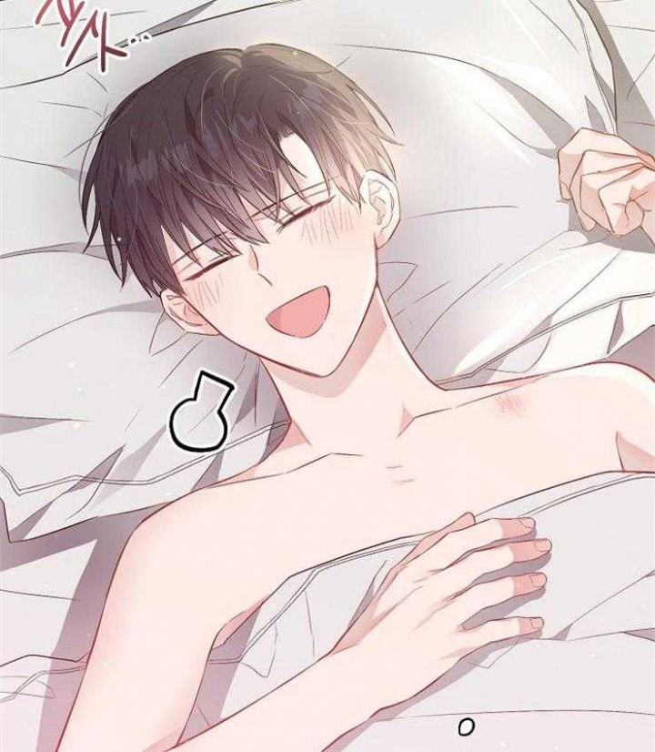 《呼吸同一片空气》漫画最新章节第79话免费下拉式在线观看章节第【3】张图片