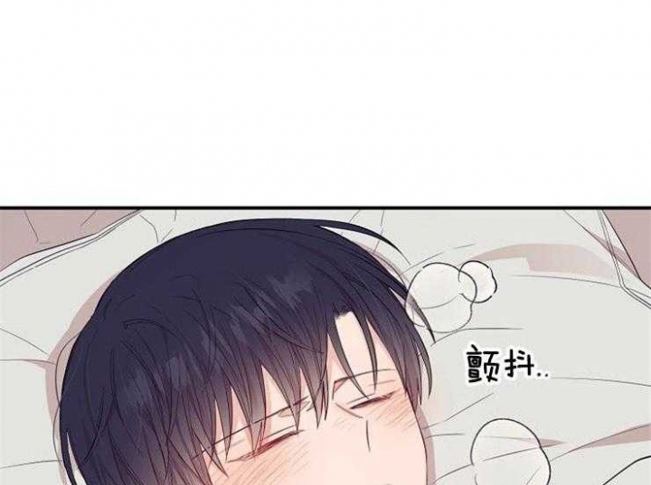 《呼吸同一片空气》漫画最新章节第71话免费下拉式在线观看章节第【1】张图片