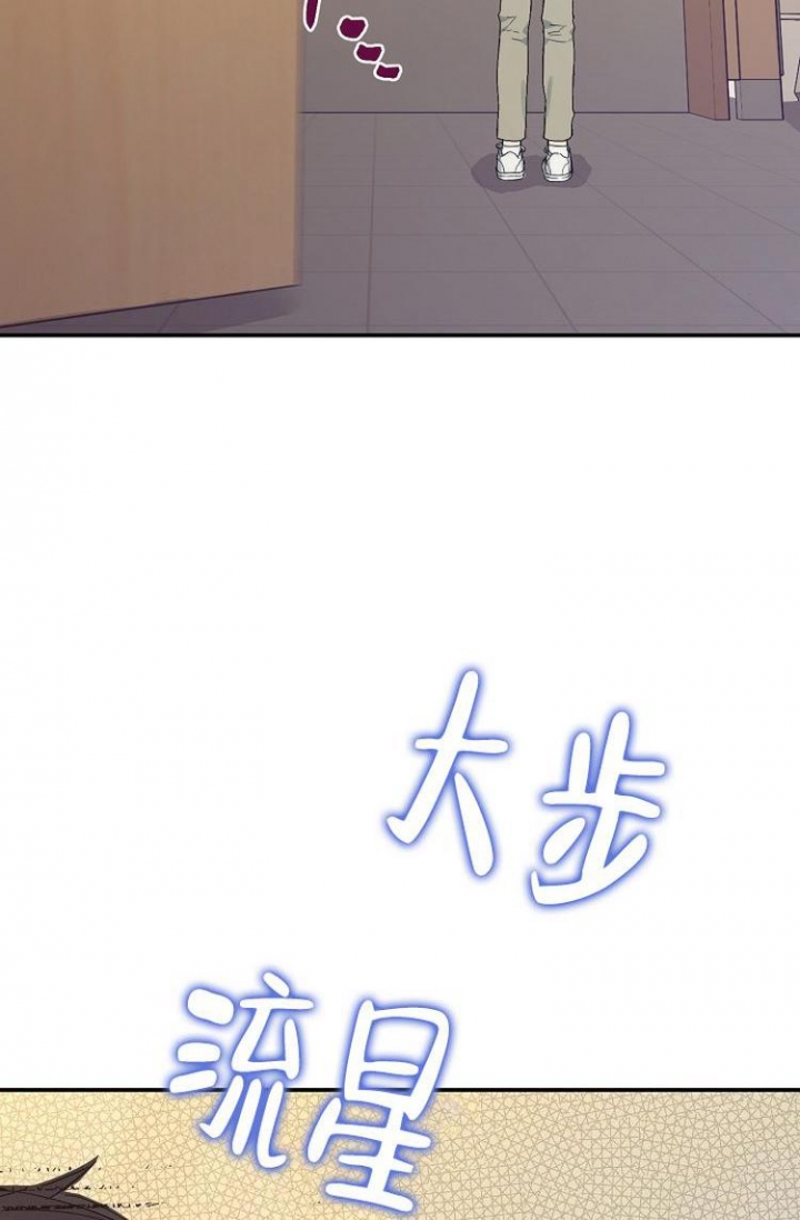 《呼吸同一片空气》漫画最新章节第4话免费下拉式在线观看章节第【7】张图片